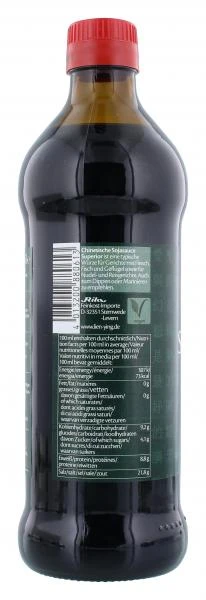 Lien Ying Asian-Spirit Sojasauce 3 Lien Ying Asian-Spirit Sojasauce – Bild 3