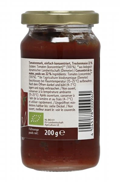 Campo Verde Demeter Tomatenmark 2 Campo Verde Demeter Tomatenmark – Bild 2