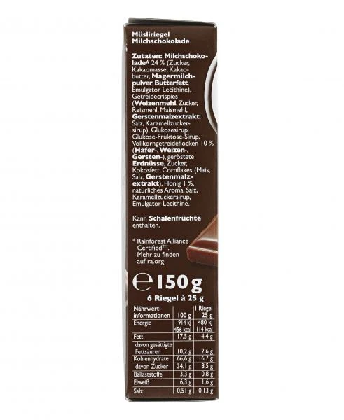 Corny Müsli Riegel Schoko 4 Corny Müsli Riegel Schoko – Bild 4