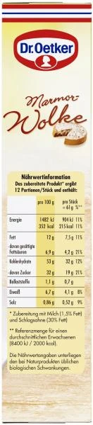 Lebensmittelserien Geschäft -Lebensmittelserien Geschäft 4502110355 4000521004842 02