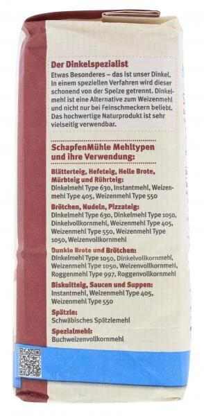 Schapfenmühle Dinkel Vollkornmehl 2 Schapfenmühle Dinkel Vollkornmehl – Bild 2